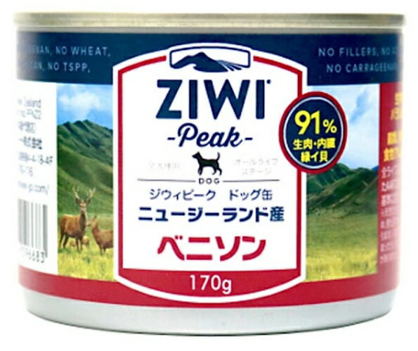 ジウィピーク ドッグ缶 ベニソン 170g ウエットフード