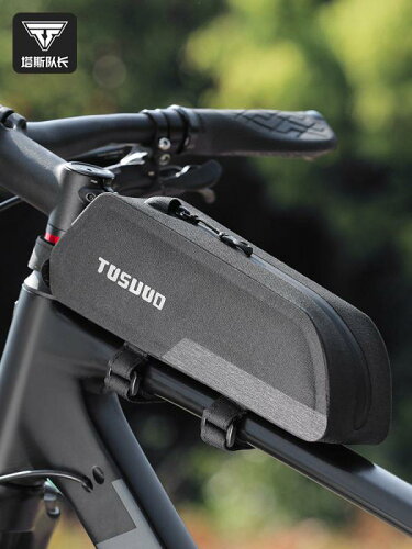 自転車　ホルダー　バッグ キャプテン タス 自転車 バッグ フロント ビーム マウンテンバイク トップ チューブ 防水 防風大容量 ロード バイク サイクリング