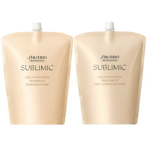 ☆【送料無料】 資生堂 シセイドウ ／ サブリミック ／ アクアインテンシブ シャンプー 1800ml ＆トリートメントD 1800g 【リフィルセット】