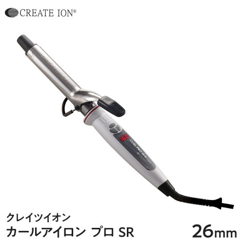 【正規品】 クレイツ コテ イオン カールアイロン プロ SR 26mm サロン専売 送料無料 コテ サロン専売 美容室 美容院 CREATE ION クレイツ カールプロ C73308 デュアルセラミックヒーター 母の日 卒業 誕生日 プレゼント ギフト 引越し祝い 入学祝い