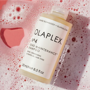 期間限定★送料無料【正規販売店】 オラプレックス No.4 OLAPLEX No.4 ボンドメンテナンスシャンプー 250ml 1000ml デイリー シャンプー ブリーチ ダメージケア 正規品 ヘアケア 美容 頭皮 美容室 美容院 艶 ツヤ エイジングケア 母の日 プレゼント 卒業 誕生日 ギフト