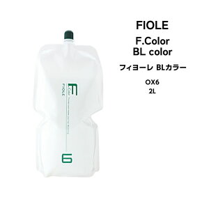 フィヨーレ Fカラー BLカラー OX6 2L　2剤