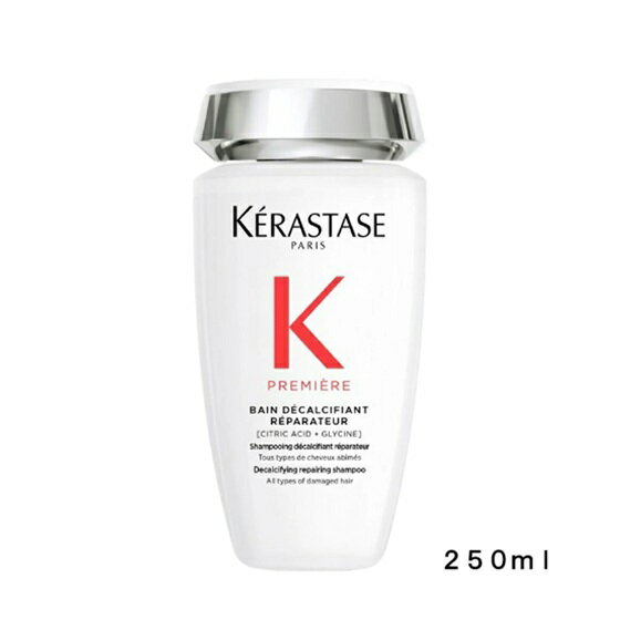 ケラスターゼ KERASTASE バンデカルシファイ PM プルミエール シャンプー 250ml 正規品 送料無料 即日発送 ラッピング可 ダメージケア