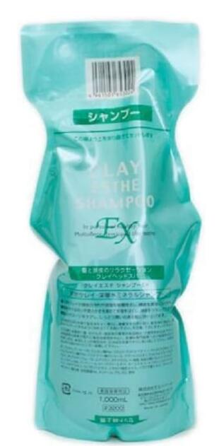 クレイエステシャンプーEX 1000ml 詰替