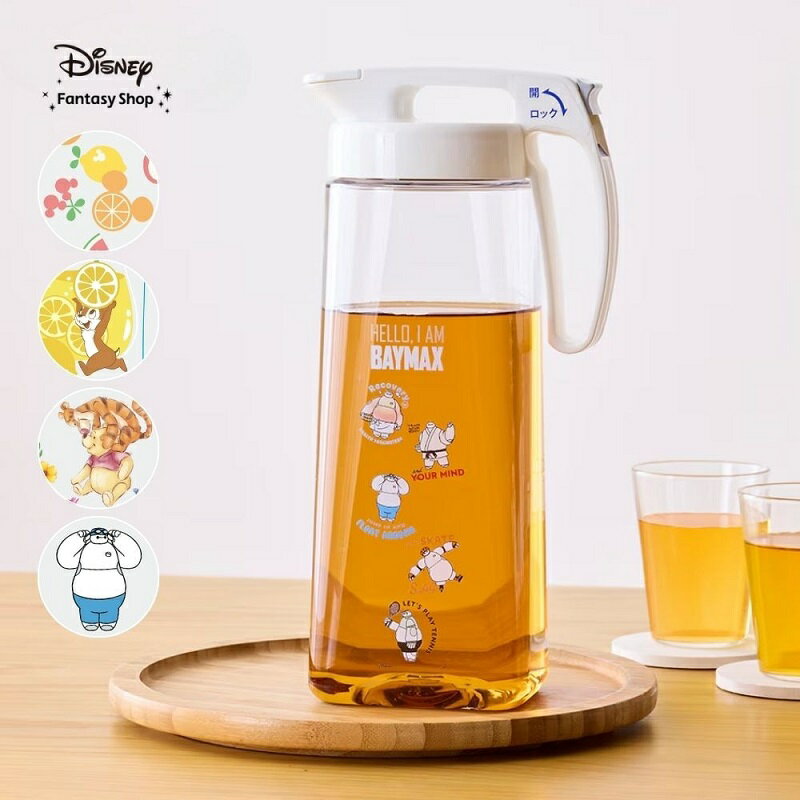 ディズニー 洗いやすい縦横兼用冷水筒 2.1L