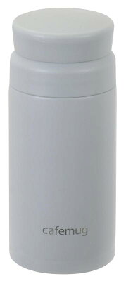 パール金属 水筒 200ml マグボトル アイスストッパー付 ペールグレー カフェマググレース HC-735