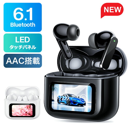 クーポンで1点1,980円【業界初Bluetooth6.1＆大画面操作】 ワイヤレスイヤホン ANC対応 ENC通話 タッチ操作 ワイヤレス イヤホン bluetooth ブルートゥースイヤホン 残量表示 多機能 イヤホン 自動ペアリング HiFi LEDディスプレイ 落下防止ストラップ付 会議 運動