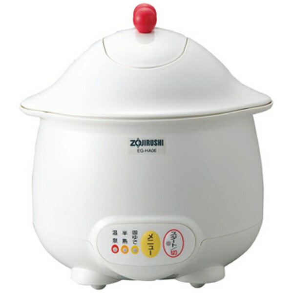 象印マホービン 温泉たまご器 EG-HA06-WB