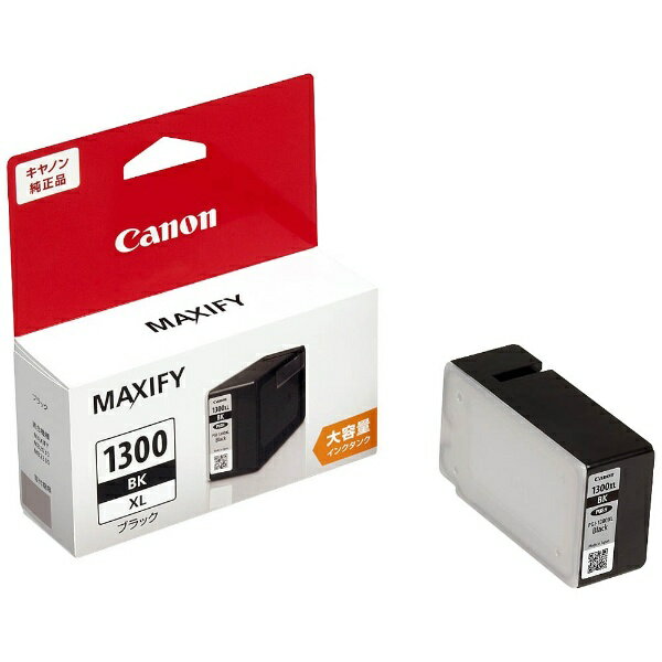 CANON 純正プリンターインク PGI-1300XLBK ブラック
