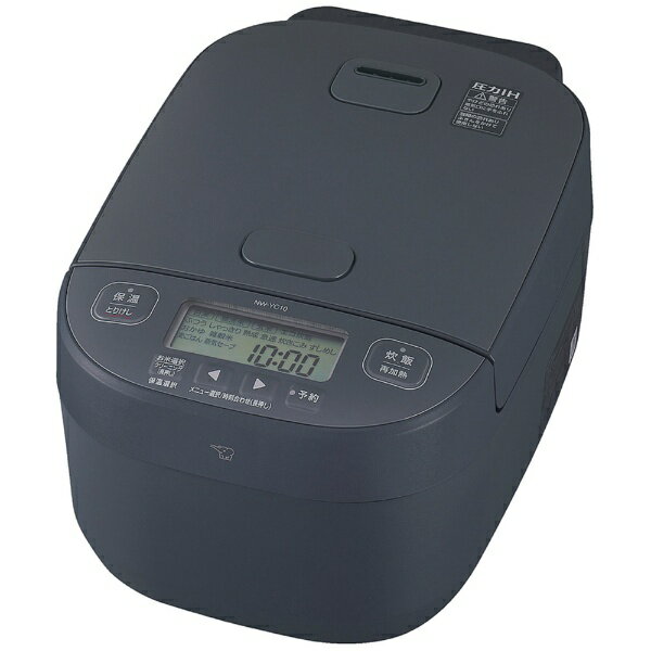 象印マホービン｜ZOJIRUSHI 圧力IH炊飯ジャー 極め炊き スレートブラック NW-YC10 [5.5合 /圧力IH]