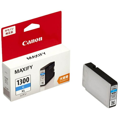 CANON｜キヤノン PGI-1300XLC 純正プリンターインク シアン[プリンターインク PGI1300XLC]