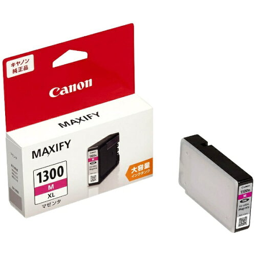 CANON｜キヤノン PGI-1300XLM 純正プリンターインク マゼンタ[プリンターインク PGI1300XLM]