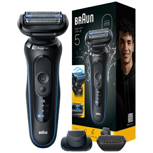 BRAUN｜ブラウン 53-B12000s 電気シェーバー シリーズ5 ブルー [3枚刃 /AC100V-240V]