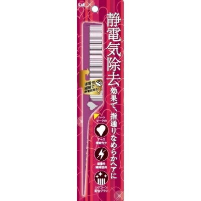 貝印｜Kai Corporation 静電防止コーム ルビーピンク KQ1213