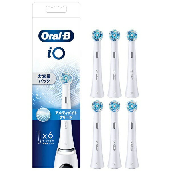 替えブラシ Oral-B iOアルティメイトクリーン 6本入