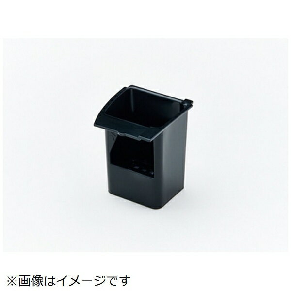 パナソニック コーヒーメーカー 活性炭フィルター ACA95-119-K