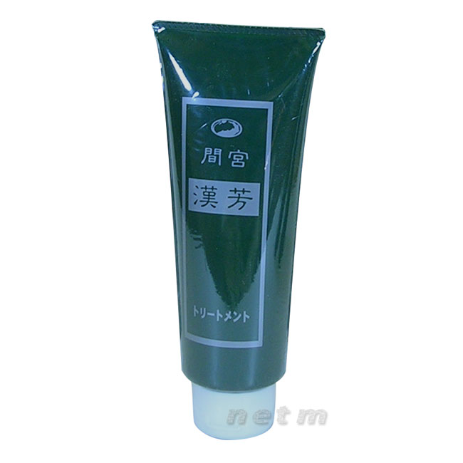 間宮漢芳トリートメント 240g