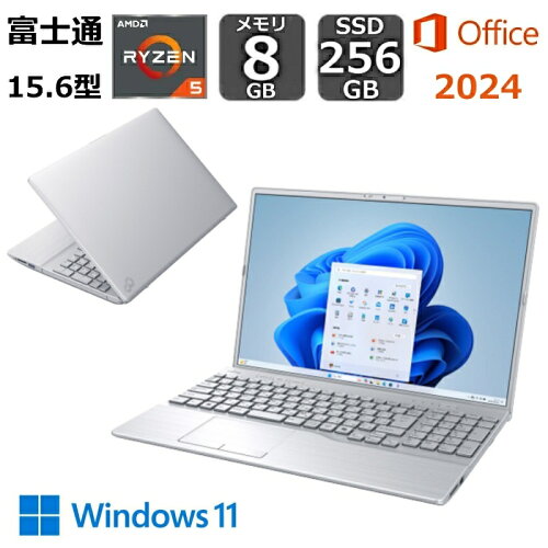 【展示品】 富士通 FUJITSU ノートパソコン FMV LIFEBOOK AH450/J 15.6型/ Ryzen 5 5500U/ メモリ 8GB/ SSD 256GB/ Windows 11/ 2024 Office付き/ Webカメラ