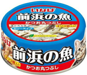 【いなばペット】前浜の魚　かつお丸つぶし　115g　IWF−141