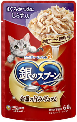 【ユニチャーム】銀のスプーンパウチ　まぐろ・かつおにしらす入り　60gx160個（ケース販売）