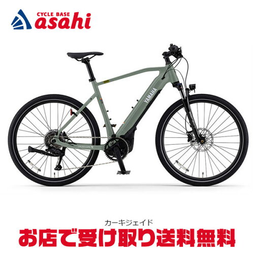 【送料無料】【東日本限定】ヤマハ CROSSCORE RC（クロスコア アールシー）27.5インチ（650B）9段変速 電動自転車 クロスバイク -24