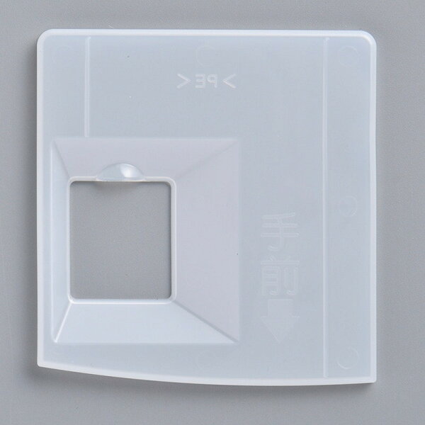 【994219268038】コロナ 部品 排水トレーふた ナノリフレ 部品【純正品】 コロナ ナノリフレ 部品
