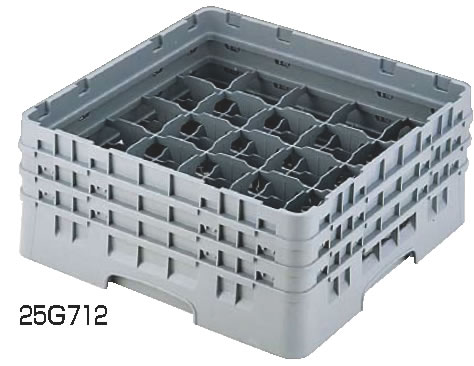 キャンブロ 25仕切 グラスラック 25G918 【カップラック グラスラック】【洗浄用ラック】【CAMBRO】【食器洗浄機用ラック】【業務用】
