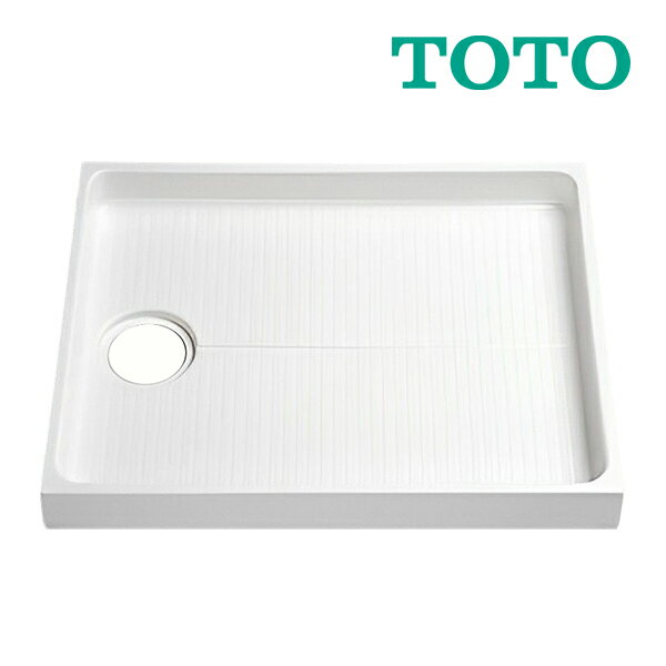 《在庫あり》◆15時迄出荷OK！TOTO 洗濯機パン【PWP800N2W】800サイズ (旧品番PWP800NW)