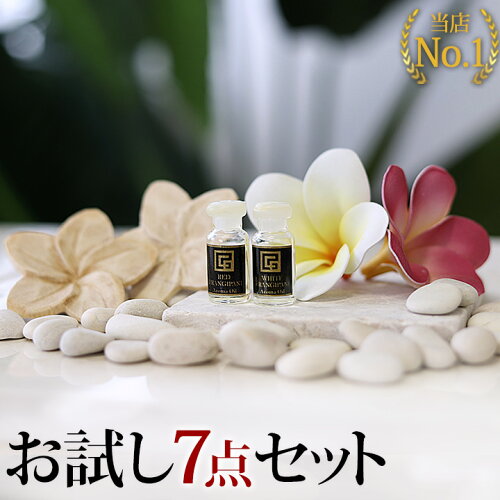 《バリ風リゾートに早変わり♪》 お試し アロマオイル 造花 7点セット 【 バリ雑貨 アジアン雑貨 プルメリア 玄関トイレ インテリア 雑貨 ナチュラル おしゃれ ポイント消化 買いまわり対象 送料無料 】