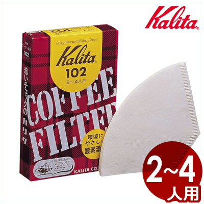 カリタ コーヒーろ紙 102 40枚
