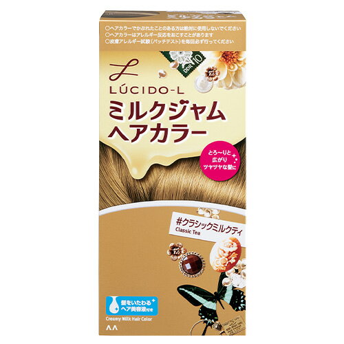 ルシードエル ミルクジャムヘアカラー クラシックミルクティ セルフカラー