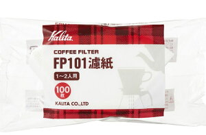 ＊カリタ コーヒーフィルター 1〜2人用 FP-101濾紙 100枚入 9-0904-0401_ES