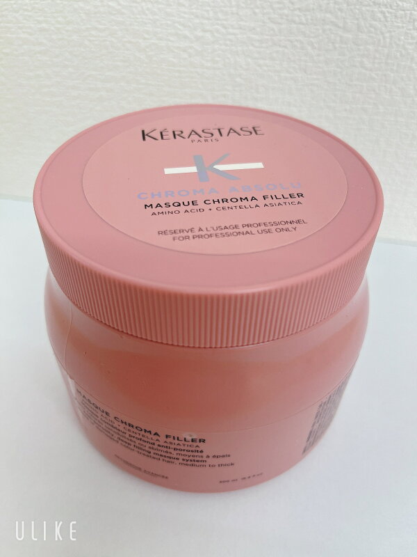 KERASTASE ケラスターゼ CA クロマアブソリュ マスク クロマ フィラー 500g