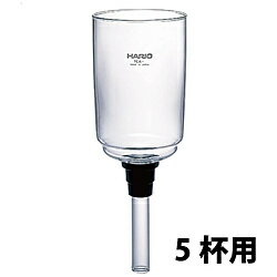 ハリオ TCA-5上ボール（ゴムパッキン付） BU-TCA-5 BUTCA5