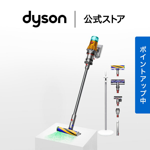 【期間限定P11倍】 ダイソン Dyson V12 Detect Slim Absolute 掃除機 コードレス掃除機 dyson SV46ABL ダイソン公式 新品 ダイソン掃除機 スティック掃除機 ハンディクリーナー ハンディ掃除機 コードレス サイクロン 軽量 強力 掃除機ダイソン スタンド付き