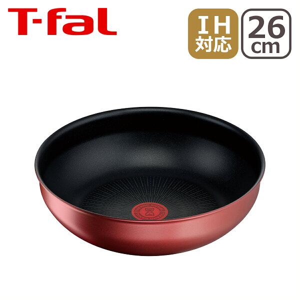 ティファール インジニオ・ネオ IHルージュ・アンリミテッド ウォックパン26cm L38377 T-fal IH対応 ガス ガス火 直火 兼用 単品：フタと取っ手は付属しません