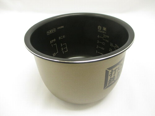 【純正品・新品】日立 RZ-WS4M-001 炊飯器【RZ-WS4M】用内釜