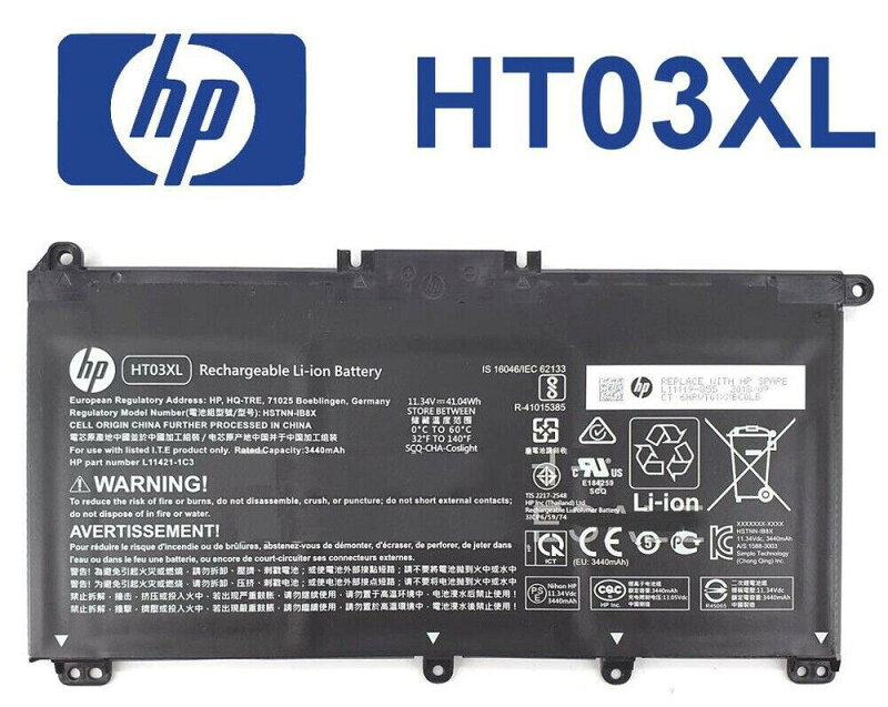HP 内臓バッテリー HT03XL 15-da0000シリーズ用