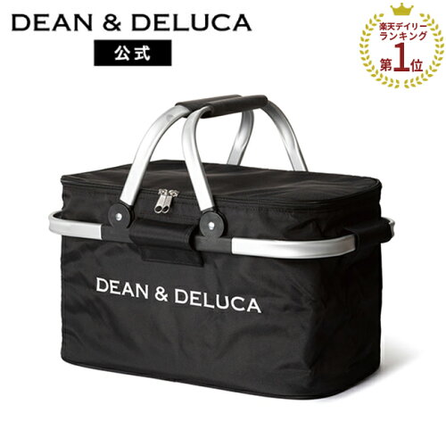 ディーンアンドデルーカ アルミハンドルクーラーバッグ（ブラック） DEAN&DELUCA クーラーバッグ お買い物 アウトドア キャンプ ピクニック 新生活 ギフト プレゼント おしゃれ 大人 シンプル 保冷バッグ クーラーボックス