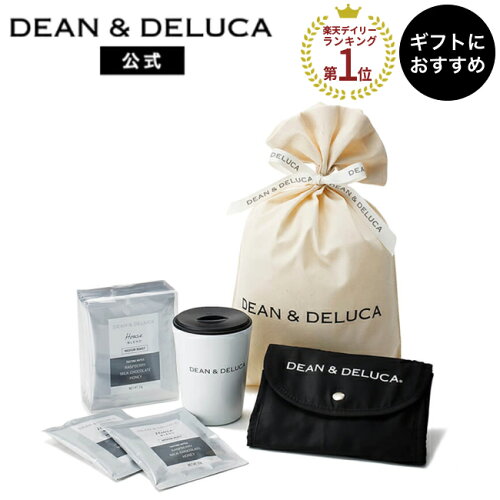 ディーンアンドデルーカ タンブラー＆バッグギフト DEAN&DELUCAコンパクト 水筒 マイボトル 魔法瓶 保温 保冷 携帯 コーヒー プレゼント 実用的人気 ロゴ入り おしゃれ シンプル エコバッグ 折りたたみ 軽量 レジ袋 買い物バッグ ギフト 母の日