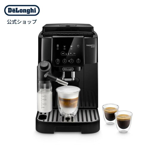 【29％OFF】デロンギ マグニフィカ スタート 全自動コーヒーマシン [ECAM22062B] | delonghi 公式 コーヒーメーカー 豆から挽く エスプレッソ カプチーノ カフェラテ 全自動 コーヒー豆 テレワーク おうちカフェ コーヒーマシン コーヒーマシーン 泡 ミルクフォーマー