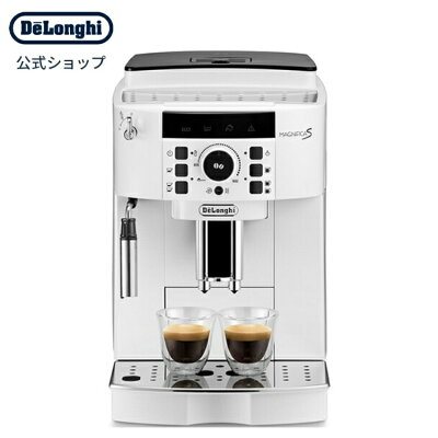 【15％OFF】＼楽天ランキング1位／デロンギ マグニフィカS 全自動コーヒーマシン エスプレッソメーカー [ECAM22112W] | デロンギコーヒーメーカー 豆から挽く エスプレッソ カプチーノ カフェラテ 全自動 コーヒー豆 コーヒーマシン ミルクフォーマ 公式