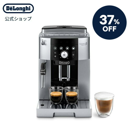 【37％OFF】デロンギ マグニフィカS スマート 全自動コーヒーマシン [ECAM25023SB] | デロンギコーヒーメーカー delonghi 公式 コーヒーメーカー 豆から挽く エスプレッソ 全自動 在宅勤務 テレワーク コーヒーマシーン コーヒーマシン 全自動コーヒーメーカー