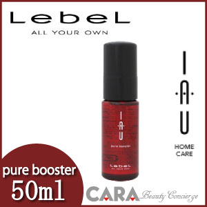 ルベル IAU イオ ホームケア ピュアブースター　50ml