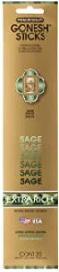 GONESH ガーネッシュ インセンス スティック エクストラリッチ SAGE セージ(20本入)×1個 078612208435