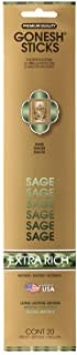 GONESH インセンス スティック エクストラリッチ SAGE