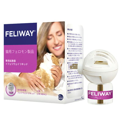 【あす楽】【フェリウェイ専用拡散器+リキッド×1個セット】猫用【セバ・ジャパン】（フェリウェイ拡散器）【猫用フェロモン製品】 【東北〜九州限定(沖縄除く)】(発)PR