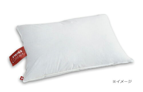 Soft Down pillow 50X70cm スイス製枕「ソフトダウンピロー」