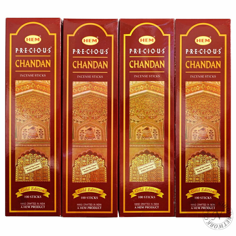 お香 チャンダン香 100本パック 4個セット