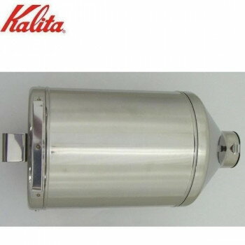 Kalita(カリタ) 業務用電動コーヒーミル ハイカットミル 受缶 81161